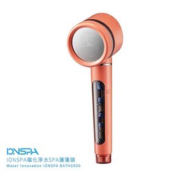 coral orange