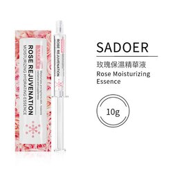 SADOER SADOER玫瑰保濕精華液（10g）