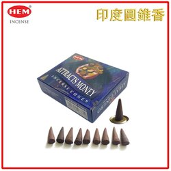 HEM HEM - (買1送2) ATTRACTS MONEY吸財印度圓錐香薰(塔香) 10粒四方盒裝塔香 進口純天然手工製作圓錐體香薰 瑜珈塔形香 錐粒香薰 治療減壓圓錐香 抗疫防菌香薰HCONE-ATTRACTS-MONEY