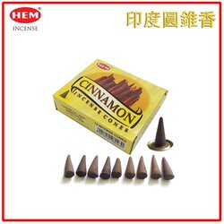 HEM HEM - (買1送2) CINNAMON玉桂印度圓錐香薰(塔香) 10粒四方盒裝塔香 進口純天然手工製作圓錐體香薰 瑜珈塔形香 錐粒香薰 治療減壓圓錐香 抗疫防菌香薰 情調氣氛塔香 僻味圓錐香HCONE-CINNAMON