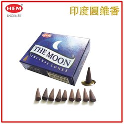 HEM HEM - (買1送2) The Moon月亮印度圓錐香薰(塔香) 10粒四方盒裝塔香 進口純天然手工製作圓錐體香薰 瑜珈塔形香 錐粒香薰 治療減壓圓錐香 抗疫防菌香薰 情調氣氛塔香 僻味圓錐香HCONE-MOON