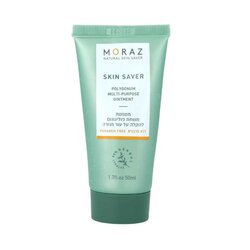MORAZ 皮膚靈多用途軟膏