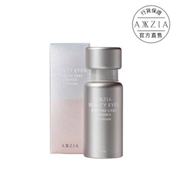 AXXZIA AXXZIA BEAUTY EYES ROUTINE CARE ESSENCE PREMIUM 15ml