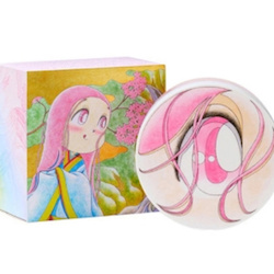 AXXZIA Essence Sheet Premium Plus Kojiro Matsumoto Limited Collaboration Package 60 pcs