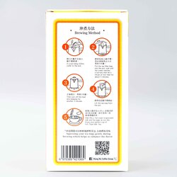 Dark Orange