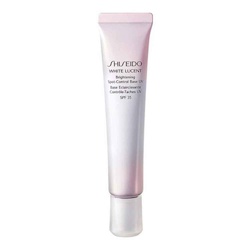 Shiseido Brightening Spot Control Base (Old Packing)