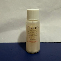 Shiseido 資生堂 Extra Rich Cleansing Milk (For Dry Skin)