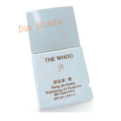 Whoo (The History Of Whoo) Brightening UV Protective BB Cream 13ml (No.2) 13ml (#02)