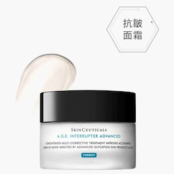 Skin Ceuticals Age Interrupter (Ultra) Advanced Cream 48ml