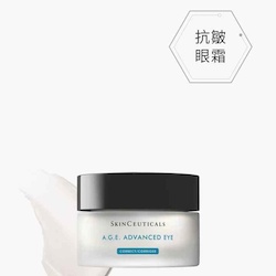 Skin Ceuticals Age Advanced Eye Cream 15ml (New)