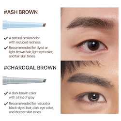 Charcoal Brown 炭褐色
