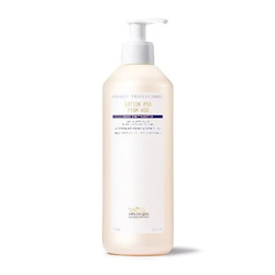Biologique Recherche Lotion P50 Pigm 400 500ml