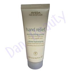 Aveda Aveda Hand Relief Moisturizing Creme 40ml