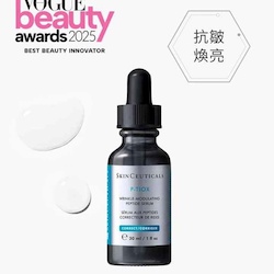 Skin Ceuticals 修麗可 P Tiox Wrinkle Modulating Peptide Serum (New)