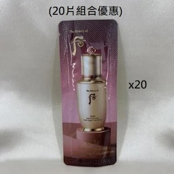 Whoo (The History Of Whoo) 後 (皇后的秘訣) Self & Generating Anti & Aging Essence