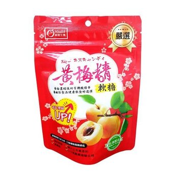 O Health Organic Garden Alkali Healthy Apricot Jelly Candy Combo  