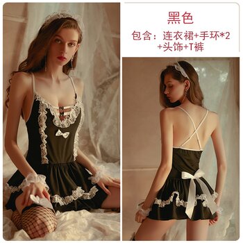 Guiruo Sexy Lingerie Female Sexy Deep V Tutu Skirt Lace Maid Maid Cosplay Uniform Suit 1390 - Colour: Black  