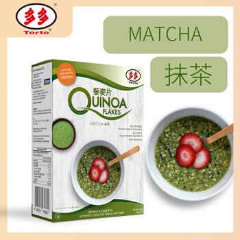 Quinoa Flakes - Matcha (168g)  