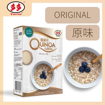 Quinoa Flakes - Original (168g)  