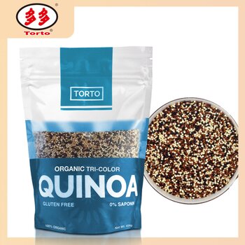Organic Tri-Color Quinoa - 454g  