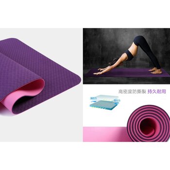 Anti-slip Gym Yoga Mat with Storage Bag - HG0429 (Purple)  