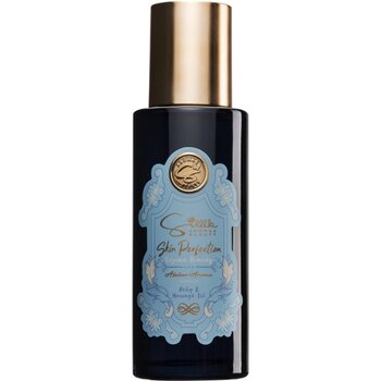 Silllk Aromas Beauty 絲姬兒 舒緩抗敏天然香薰油 Picture Color