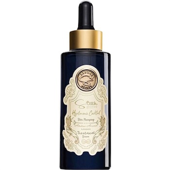 Silllk Aromas Beauty 絲姬兒 瞬間鎖水保濕精華液 30ml