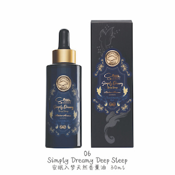 Silllk Aromas Beauty Simply Dreamy Deep Sleep 30ml