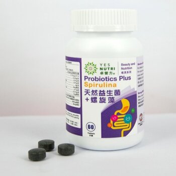 Probiotics Plus Spirulina 60'S  