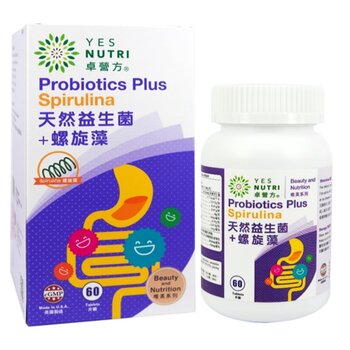 Probiotics Plus Spirulina 60'S  