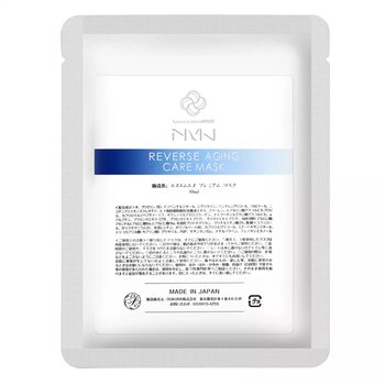 FSNMN 美白水光面膜 35ml x5 Picture Color