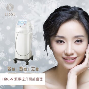 리세 Lisse Hifu-V Ultrasonic Firming Facial Treatment (Free PDT Activation Cell Facial Treatment x1) Fixed Size