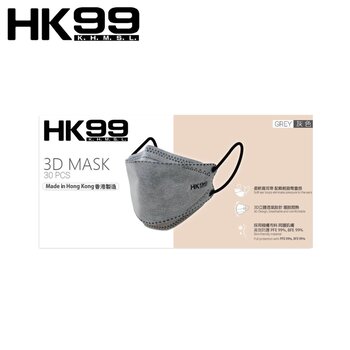 HK99 - [Made in Hong Kong] 3D MASK (30 pieces/Box) Grey  