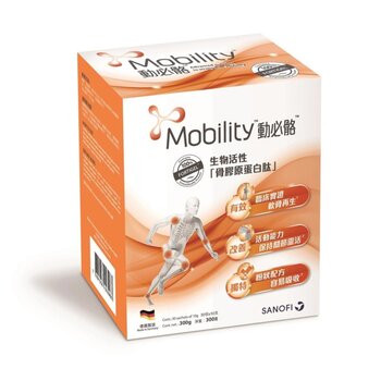 Mobility Bioactive Collagen Peptide (100% Fortigel)x30 pcs  