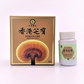 Hong Kong Lingzhi Spores Essence 30cap  