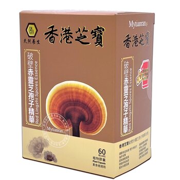 Hong Kong Lingzhi Spores Essence 60cap  