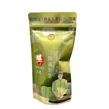 Mytianran [20% off] Three-Hypers Ease Healthy Tea (2pcs set) 8 packs