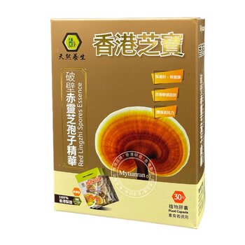 Mytianran [15% off] Hong Kong Lingzhi Spores Essence (Best before 2026.12.15) 30 capsules