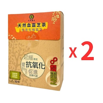 Mytianran [Xmas Sales 30% off] Blood Lingzhi tea (10packs) 2pcs set (Best before 2027.08.12) 10packs