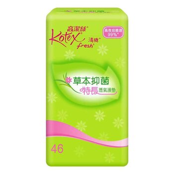 Kotex - Herbal Maxi Liners (Long)(99% Anti-Bateria,Absorbent,Safe,Everyday Freshness,Made in Taiwan)  