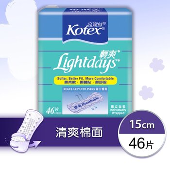 Kotex - Lightdays Liners(Regular)(Breathable,Absorbent,Daily Hygiene,Safe,Everyday Freshness)  