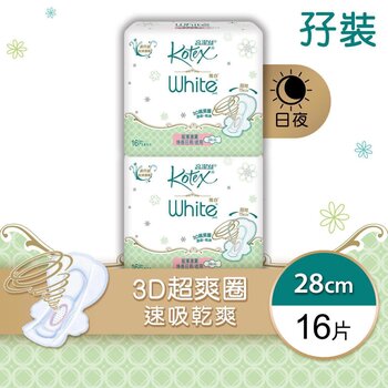 Kotex - (2 packs)  White Long 28cm(Fast absorbing,Rapid-Dry, Extra Protection)  