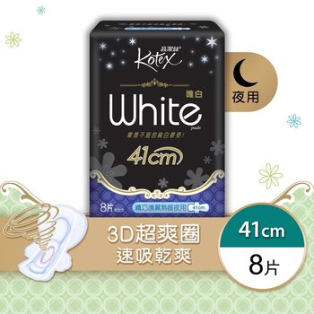 Kotex - White XXL 41cm(Fast absorbing,Rapid-Dry, Extra Protection)  