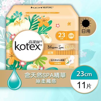 Kotex - Blossom Spa Gardenia UltraThin Pads 23cm(Rapid-Dry,Flexible,Extra Protection)  