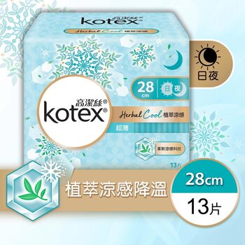 Kotex - Herbal Cool 28cm(Absorbent,Rapid-Dry,Flexible,Extra Protection)   