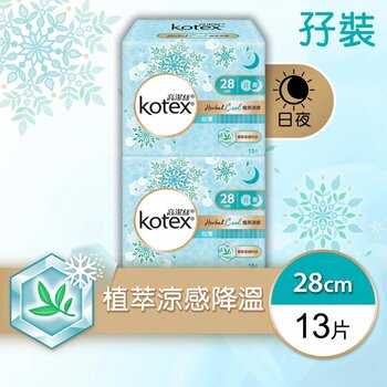 Kotex - [Twin Pack] Herbal Cool 28cm(Absorbent,Rapid-Dry,Flexible,Extra Protection)   