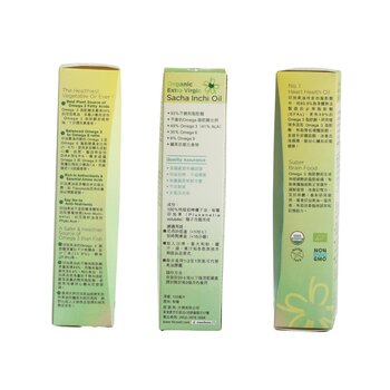 HeartBeauty Cold pressed Organic Extra Virgin  Sacha Inchi Oil (100ml)  