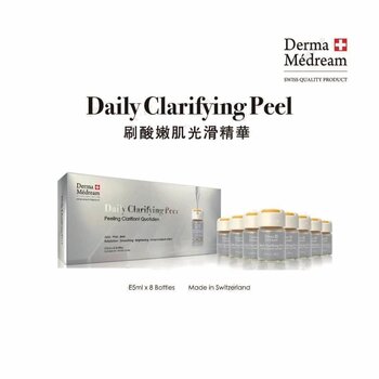 Derma Medream – Daily Clarifying Peel Serum - Peeling Clarifying Quotidian (Exfoliation, Smoothing,Acne, Pore Minimizing, Oil Control)  DM041  