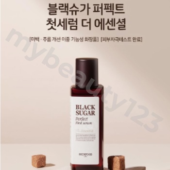 SkinFood SKINFOOD Black Sugar Perfect First Serum 150ml