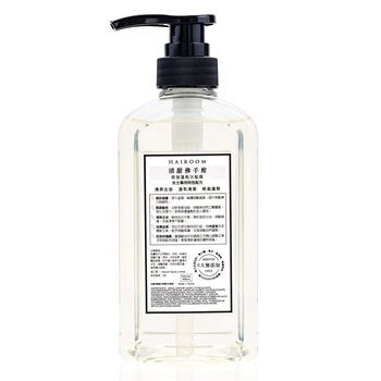 Hair Volumizing (Bergamot) Shampoo 450ml (For Women)  